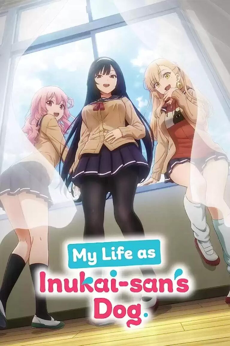My Life As Inukai-San'S Dog Anime Release Date